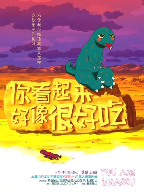 做个建造师多少钱