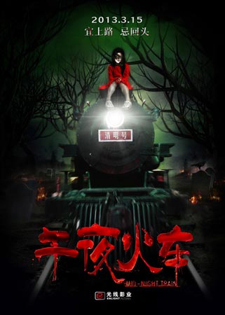 做假南澳大利亚大学文凭毕业证
