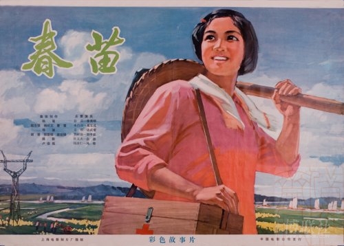 做假韩国木浦海洋大学学位证
