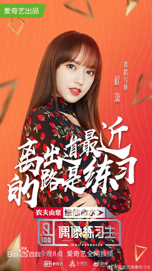 做假苏格兰农业学院文凭毕业证